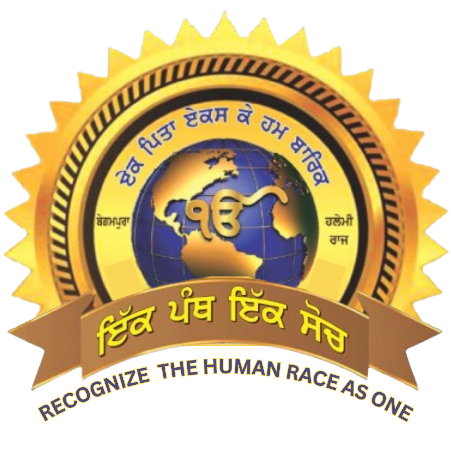 Footer logo